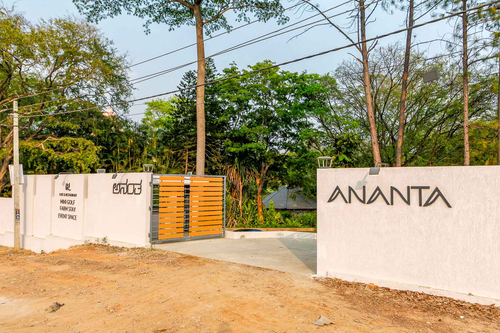 Ananta