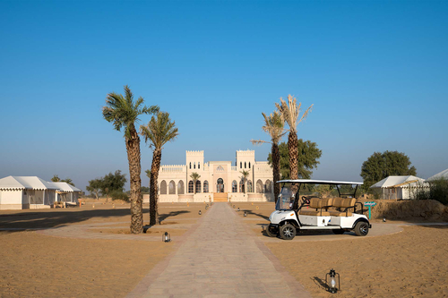 Treehouse @ Sands of Thar