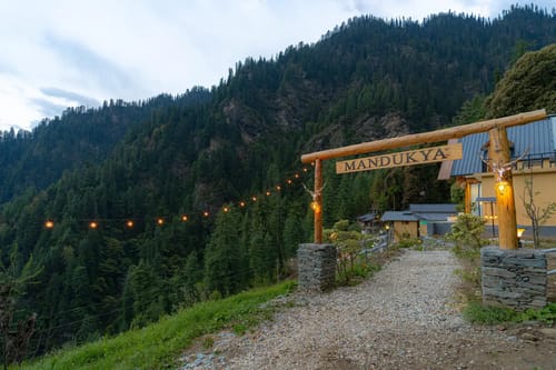 Mandukya Tandi | Luxury Villa 2