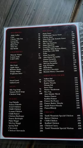 Van Gogh's Treehouse|Jacuzzi|Bonfire|Starry Nights