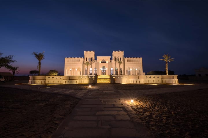 Mirage @ Sands of Thar